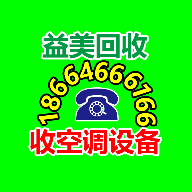 廣州電腦回收維修,教你XP系統如何快速開機的方法